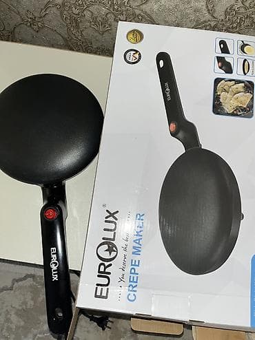 çilədağı bitkisi rus dilində: 25 azn sadece ciziqlar var uzerinde fikri ciddi olanalr narahat etsin — 1