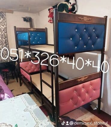 tek çarpayı: Oğlan və qız üçün, Yeni, Çarpayı, Matras ilə, Siyirməsiz — 18