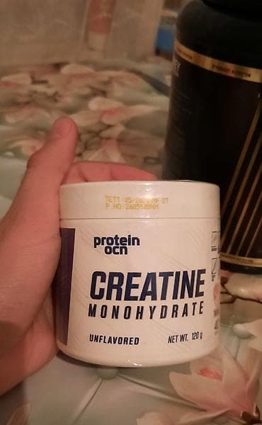 Креатин Protein Ocean, Вес: 100 - 200 г, Новый — 1