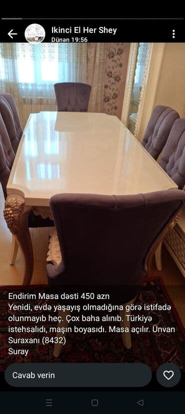 электросушилка для белья: Угловой диван, Нераскладной, Без подьемного механизма, Ткань, Нет доставки — 4