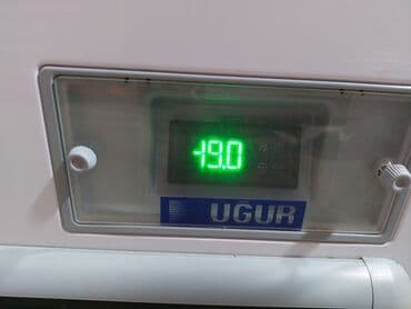 Промышленные морозильники: Eni 90 uzunu 1.90 ugur firmasının bodrum model dərin dondurucusu təzə — 4