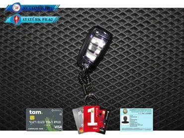 toyota prius açar: Acar keys hyundai 4 🚙🚒 ünvana və bölgələrə ödənişli çatdırılma — 1