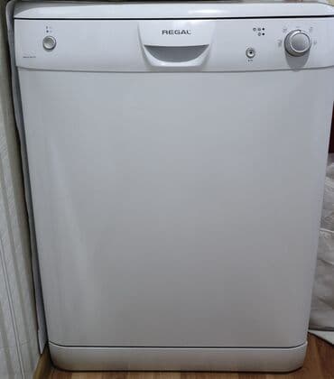 Mətbəx üçün digər texnika: Qabyuyan,təzədir.işlənməyib — 1