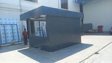 dəmir butka: MÜHAFİZƏ Butkası. Mühafizələr üşüməsin. Ve Sərin yerdə — 15