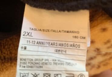 uşaqlar üçün toxunma köynəklər: Ela vezziyet — 2