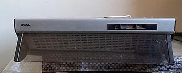 aspiratör: Aspirator — 1