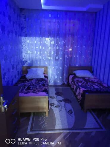 ayna sultanovada kiraye evler 2023: Yasamalda moskva prospektində 22 mertebeli binanın 6-ci mərtəbəsində — 6