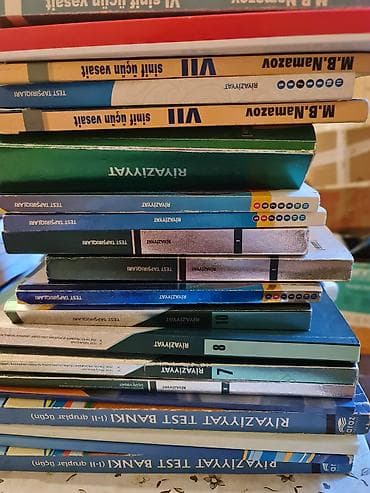 Книги и журналы: Məktəb dərslikləri və vəsaitlər toplusu Fənlər və siniflər: - — 9