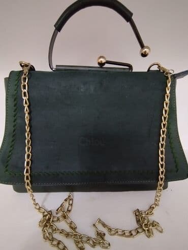 ayaqq: Sumka en 30, hün 20 sm — 2