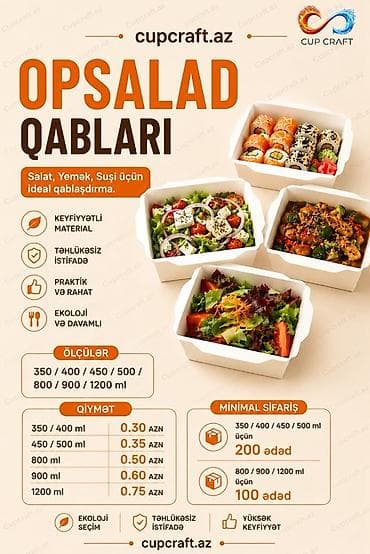 Qablaşdırma həlləri 1) Kağız Popcorn Qabları - 1 ədəd: 0.15 AZN - — 4