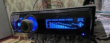 sega mega drive: Maqnitol, Yeni, Pioneer, RSA, ABŞ, Ünvandan götürmə — 4