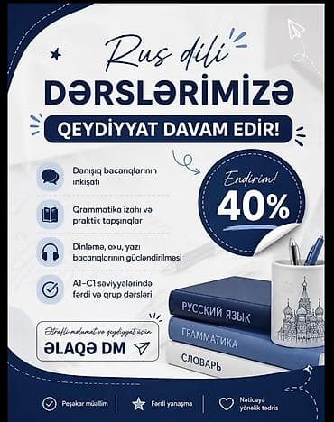 Xarici dil kursu, Rus dili, Böyüklər üçün, Uşaqlar üçün, Danışıq klubu