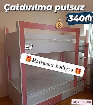 3 mertebeli kravatlar: Ikimərtəbəli çarpayı matras 🎁 rəng seçimi var — 1