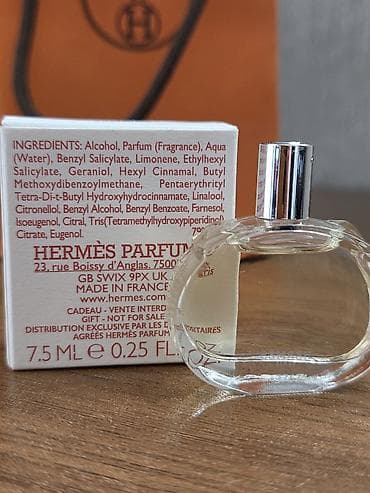 Личные вещи: Hermès Barénia Eau de Parfum – mini flakon - Brend: Hermès Paris - — 4