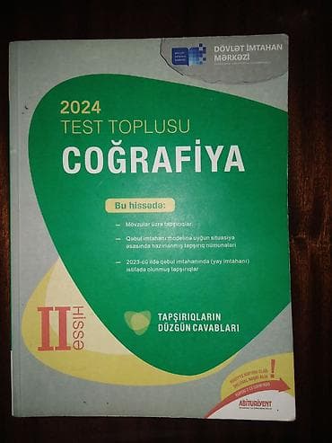 Coğrafiya 11-ci sinif, 2024 il, Pulsuz çatdırılma — 1