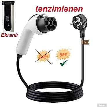 ucuz akumulator: Tənzimlənən EV şarj cihazı – 8A/16A - Tip 2 (Type 2) ştepsel ilə — 2