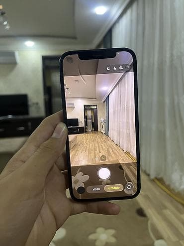 apple iphone se 2022: IPhone 12 — 3