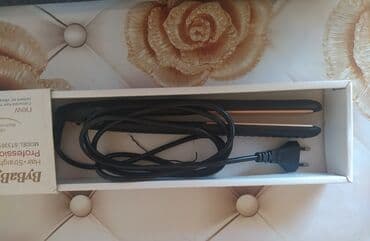 нагреватель для воска купить бишкек: Ütü feni dərəcəsizdi — 2