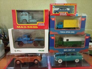 Статуэтки: Avtomobil Modelləri Kolleksiya Model ZIL-130G-AZ Brend - MODIMO — 1