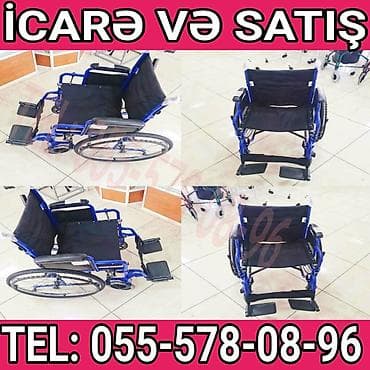 Mexaniki əlil arabası – icarə və satış - Yüngül metal korpus, möhkəm lalafo.az -da Mexaniki əlil arabası – icarə və satış - Yüngül metal korpus, möhkəm