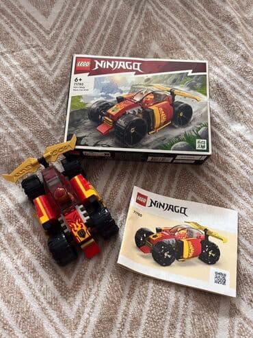 lego duplo: LEGO Ninjago Kai's Race Car (71780) konstruktor dəsti. Qırmızı, qara — 2
