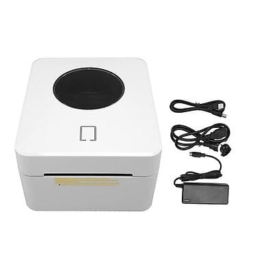 Аренда оборудования: Новый — 2