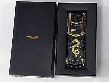 macbook çanta: Vertu Signature Touch, rəng - Qızılı, Düyməli — 2