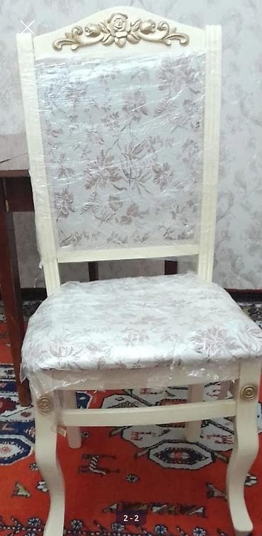 Qonaq otağı üçün, Qatlanmayan, Stul