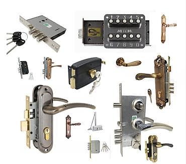 Qapı kilidləri və tutacaqlar – geniş seçim Məhsul təsviri: - Daxili