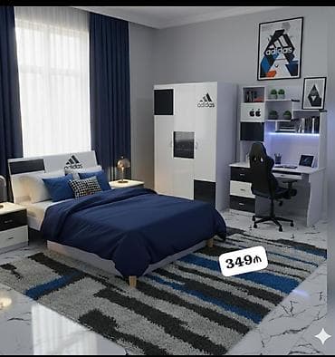 Oğlan və qız üçün, Təknəfərlik çarpayı