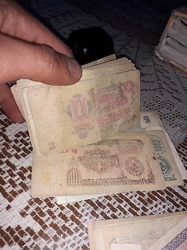 kağız pullar: 10 Sovet rublu, 1961 il, Vəziyyəti: Yaxşı — 6