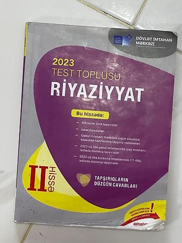 Testlər: Məhsul: “2023 Test Toplusu – Riyaziyyat, II hissə” (Dövlət İmtahan — 1