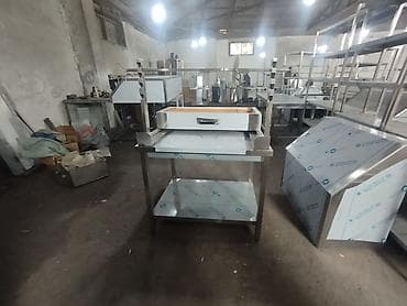 nerj qab: Doner/kabab kəsim və servisi üçün paslanmayan poladdan hazırlanmış — 4