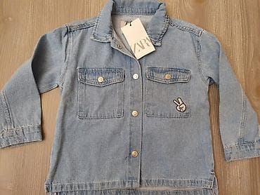 Uşaq dünyası: 5-6 лет — 2