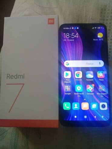 кабура: Xiaomi Redmi 7, 64 ГБ, цвет - Черный, 
 Сенсорный, С документами, Отпечаток пальца — 1