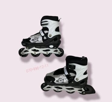 ролики квады в бишкеке: Roliklər, kaykaylar 🛼 🔹️4 təkərli roliklər 🔹️Hər ölçüsü var📏 — 1