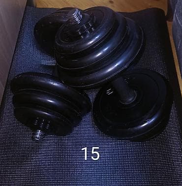 Plastik Qantellər, Çəki: 15 kq, Yeni