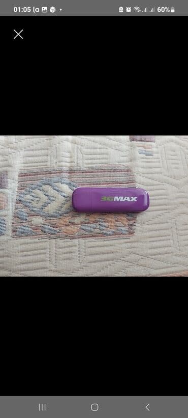 Браслеты: TP-Link Wi‑Fi router + 3G USB modem dəsti Məhsul tərkibi: - TP-Link — 1