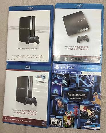 ps4 oyun disk: Цена от 5 до 20azn. Disklerin qiymeti 5-20 azn arasinda deyishilir — 6