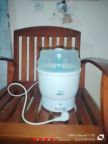 Xodunoklar: Satılır strllize aparatı işlənmişdir .
fillipis firması — 5