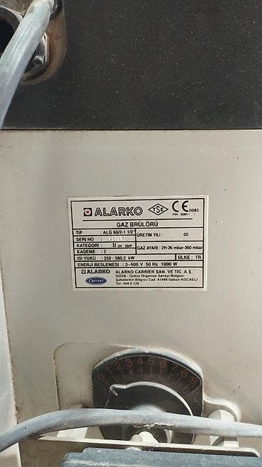 santexnik xidmeti: Alarko ALG 60/2-1 1/2” sənaye tipli qaz brülörü - Tip: ALG 60/2-1 — 2