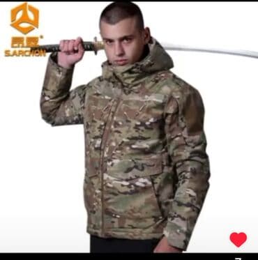 купить скейт в баку: Охота и рыбалка — 14