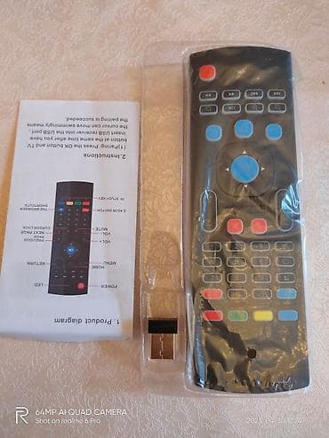 TV antenlər: Yeni Pult Ünvandan götürmə — 8