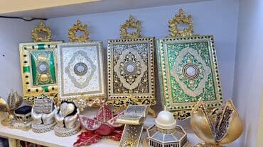 купить коран в баку: Quran Qabları.Qurani Kərim kitabları.Ereb,Azərbaycan,Rus dilində — 9