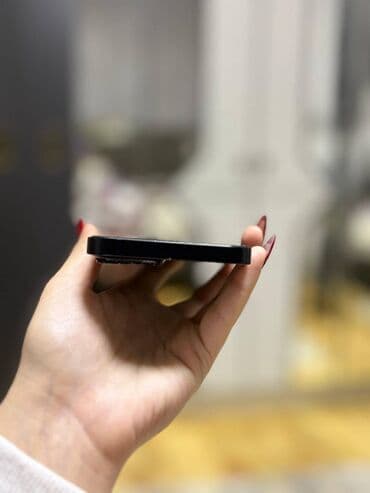 aple: IPhone 14 — 5