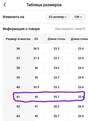 cimərlik ucun kişi şlepansları: Tərliklər, Ölçü: 40, rəng - Boz, Yeni — 5
