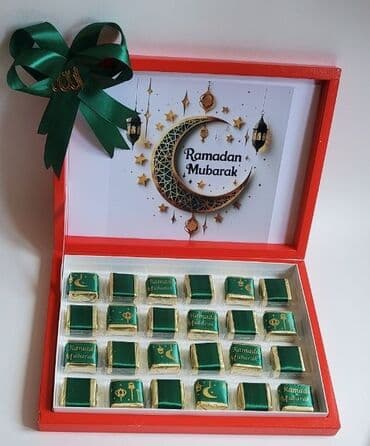 Mücrülər: Xoncha — 1