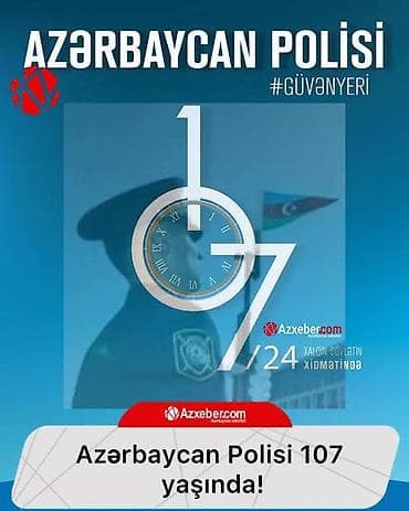 saat mebel: Divar saatları, Saniyə əqrəbi — 4