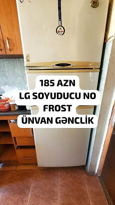 211 nomre ucuz: 2 qapılı LG Soyuducu Satılır, rəng - Ağ — 1