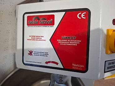 Техника для кухни: Миксеры — 3